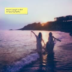 SOPHIA Early summer rain 歌詞 - 歌ネット